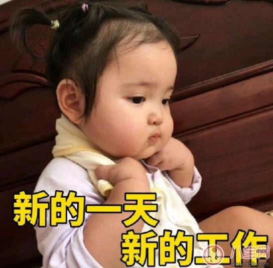 网红|微博网红小刚几真名叫什么 小刚几为什么叫小刚几