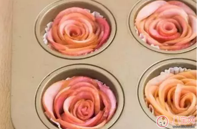 食谱|孕期想吃甜点又怕胖 玫瑰苹果塔好吃不发胖