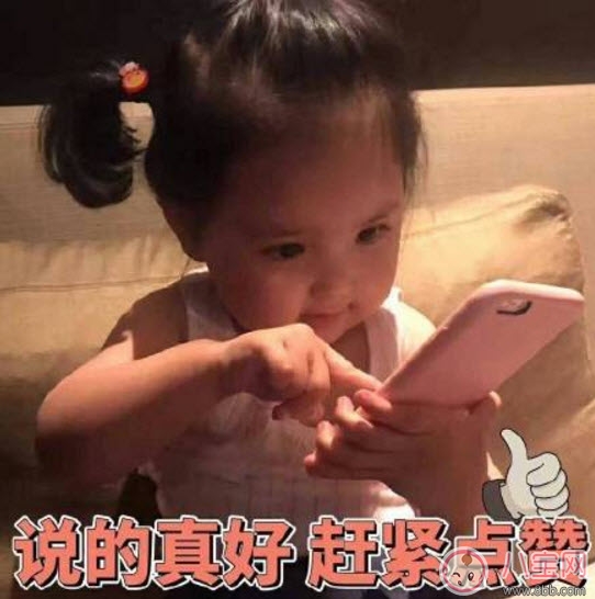 网红|小刚几八国混血 网红小刚几是混血吗小刚几是哪里人