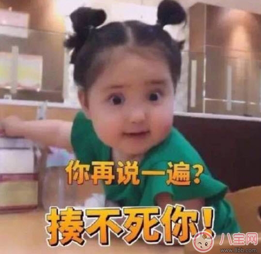 网红|小刚几八国混血 网红小刚几是混血吗小刚几是哪里人