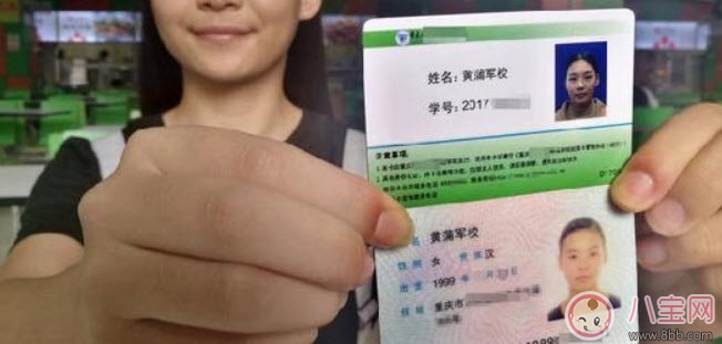 父母|孩子不和父母姓可以吗 父母姓氏结合自创姓氏可以吗