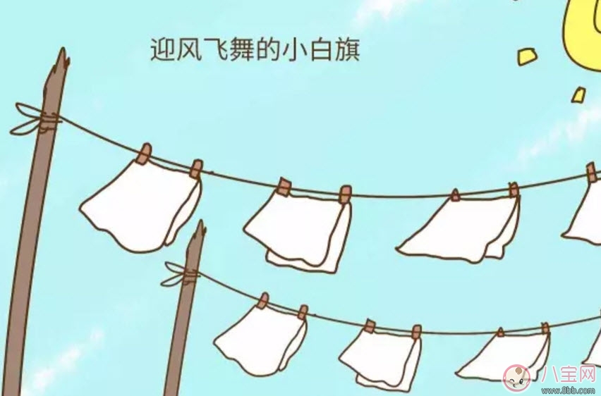 尿布|宝宝棉布尿片上的屎怎么洗干净 宝宝棉布尿片怎么洗的又快又干净