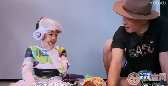 陈小春|爸爸去哪儿第五季陈小春儿子陈皮资料简介 陈小春儿子Jasper先导片