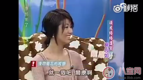 周杰|林心如工作室疑回应周杰 周杰和林心如接吻真的伸了舌头吗