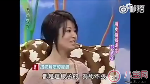 周杰|林心如工作室疑回应周杰 周杰和林心如接吻真的伸了舌头吗