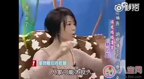 周杰|林心如工作室疑回应周杰 周杰和林心如接吻真的伸了舌头吗