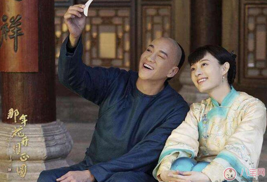 娱乐|那年花开月正圆周莹有历史原型吗 那年花开月正圆周莹历史原型是谁