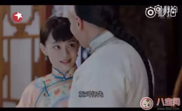 娱乐|那年花开月正圆吴聘周莹孩子生下来了吗 周莹孩子是亲生的吗吴聘的吗