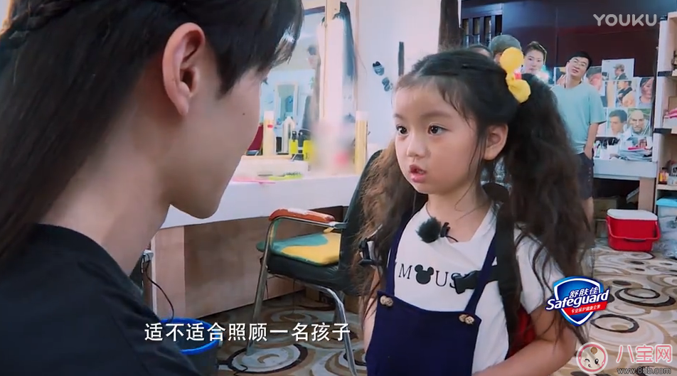 爸爸去哪儿|邓伦是小山竹的实习爸爸吗 为什么《爸爸去哪儿》先导片没出现小山竹