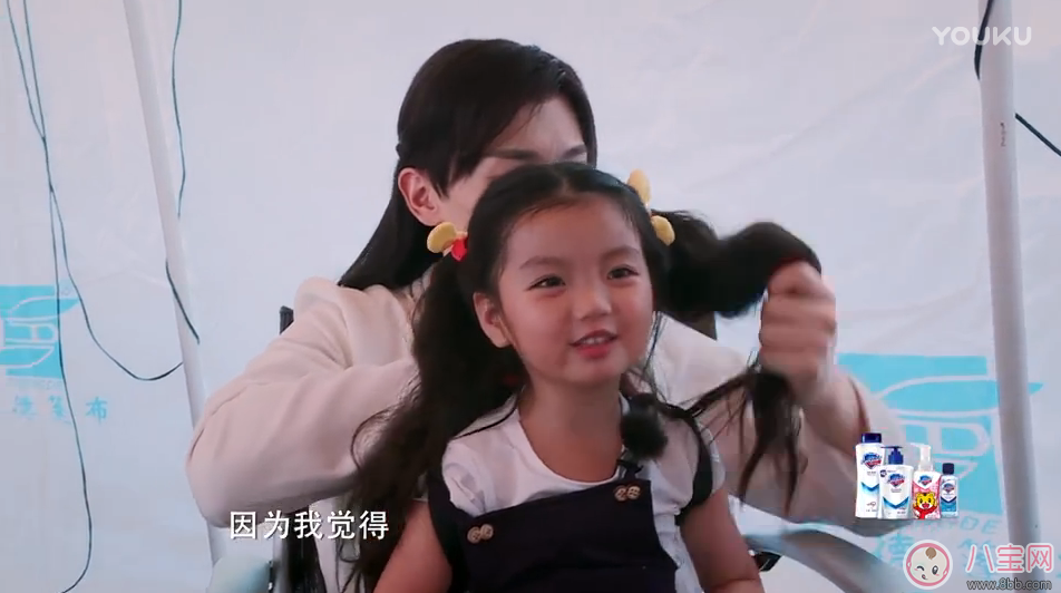 爸爸去哪儿|邓伦是小山竹的实习爸爸吗 为什么《爸爸去哪儿》先导片没出现小山竹