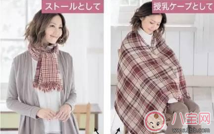 哺乳|公众场合哺乳争议大 哺乳来块哺乳巾吧