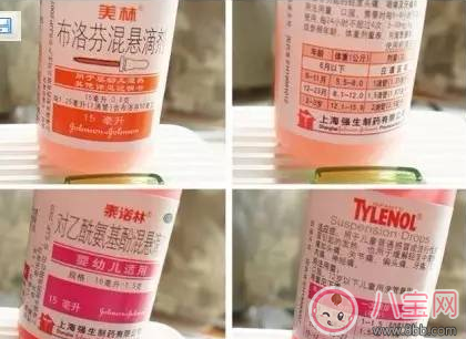 宝宝|宝宝发烧神志不清 宝宝发烧这些情况一定要立马就医