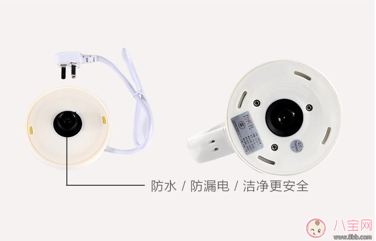 旅行|酒店卫生不到位怎么办 在外入住必备便携烧水壶推荐