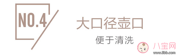 旅行|酒店卫生不到位怎么办 在外入住必备便携烧水壶推荐