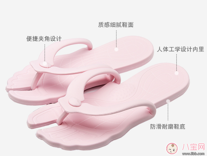 旅行|嫌弃酒店的拖鞋太脏怎么办 在外旅游必备便携拖鞋