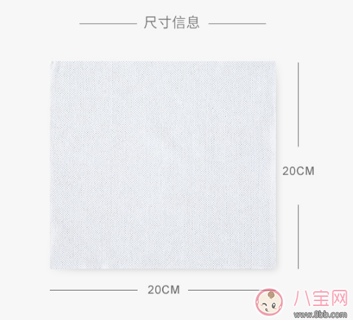 旅游|外出旅行对他卫生不放心 旅游必备毛巾推荐