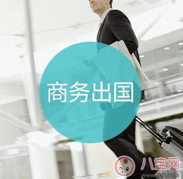 旅游|外出旅行对他卫生不放心 旅游必备毛巾推荐