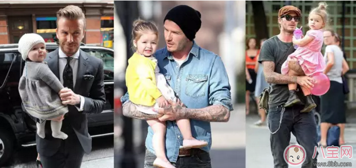 明星|贝克汉姆邓超周杰伦纷纷沦为“女儿奴” 有爸爸疼的女孩更有成就感