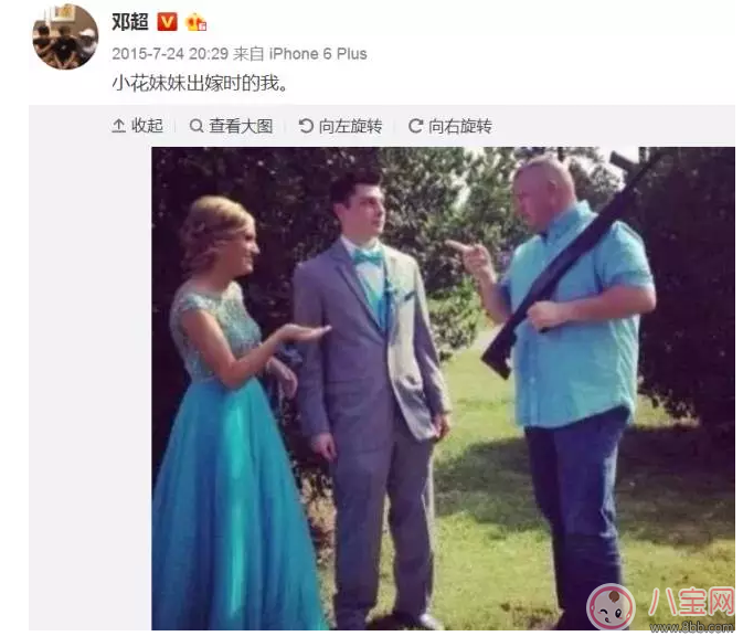 明星|贝克汉姆邓超周杰伦纷纷沦为“女儿奴” 有爸爸疼的女孩更有成就感