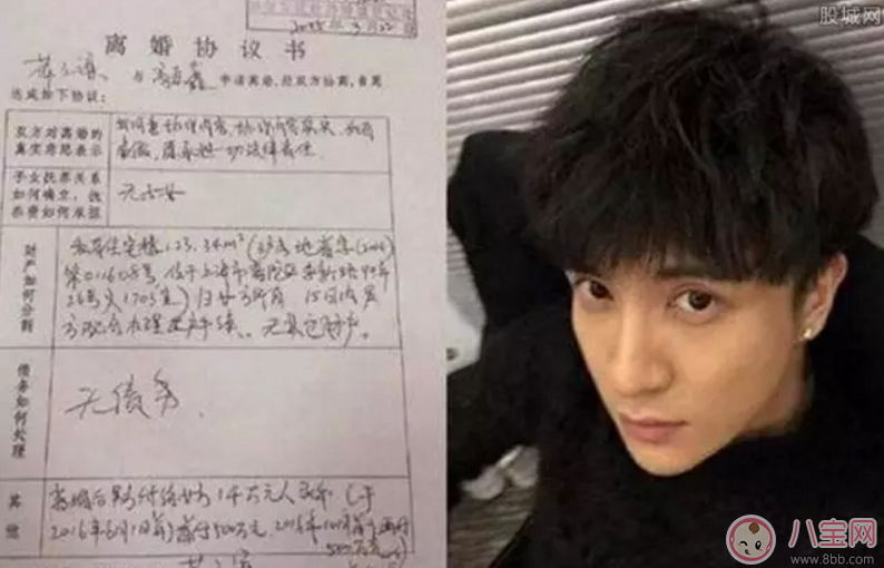 明星|薛之谦与前妻复合 薛之谦之前为什么离婚？