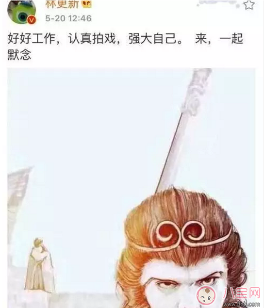 明星|林更新王丽坤在一起了吗？林更新承认与王丽坤的恋情？