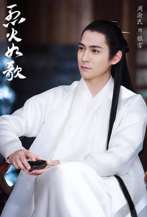 二胎|周渝民的爸爸经是什么？看到朋友生二胎他怎么说？