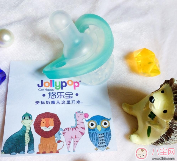 宝宝|jollypop悠乐宝奶嘴怎么样 jollypop悠乐宝安抚奶嘴测评