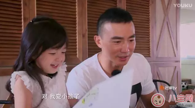 资讯|爸爸去哪儿5萌娃表现 哪位萌娃更让你期待呢？