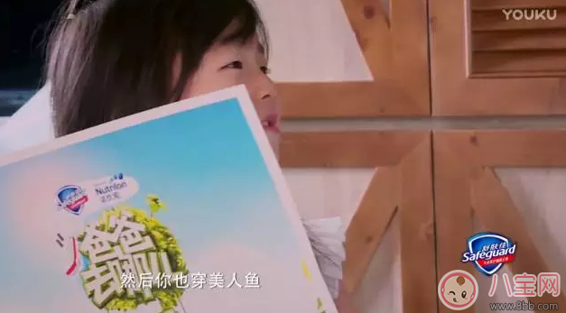 资讯|爸爸去哪儿5萌娃表现 哪位萌娃更让你期待呢？