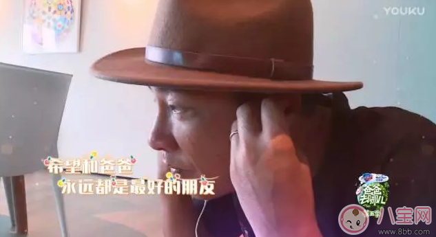 资讯|爸爸去哪儿5萌娃表现 哪位萌娃更让你期待呢？