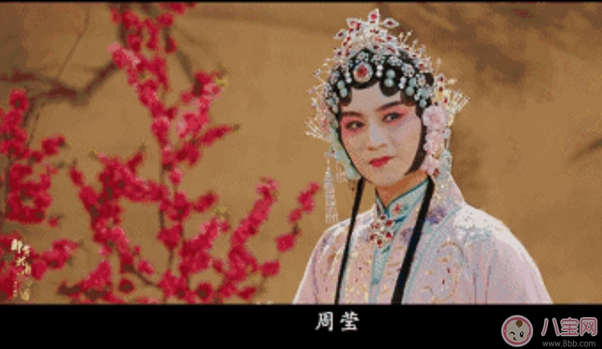 那年花开月正圆|那年花开月正圆沈星移历史原型是谁 沈星移最后结局是什么死了没