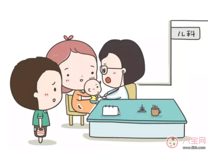 疾病|宝宝烂嘴角缺什么营养元素 宝宝烂嘴角起了个泡是怎么原因该怎么办