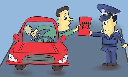 喝酒了挪车算酒驾吗？2021年最新酒驾处罚标准是依据什么