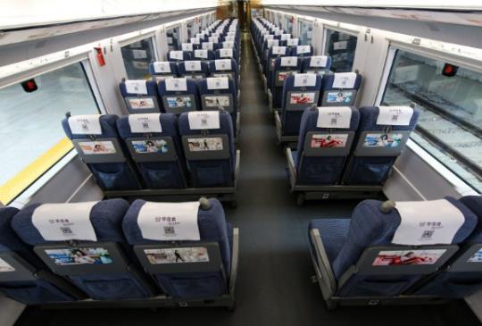 哪些液体不能带上高铁？高铁安检限定携带什么物品？