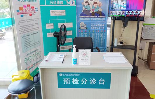 健康码是红色会被强制隔离吗 健康码红色但核酸检测是正常的怎么办