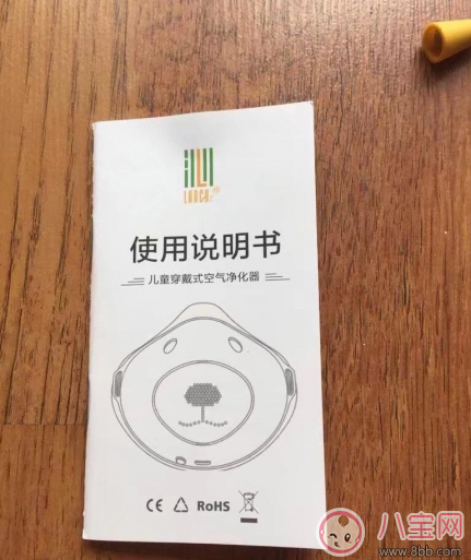 口罩|孩子防雾霾口罩怎么选 朗沁儿童防雾霾口罩测评