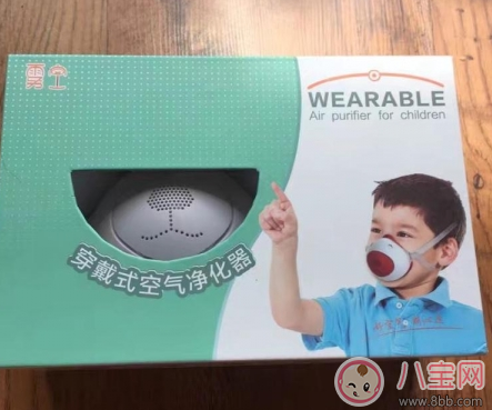 口罩|孩子防雾霾口罩怎么选 朗沁儿童防雾霾口罩测评