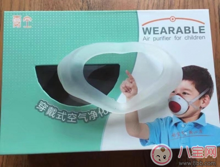 口罩|孩子防雾霾口罩怎么选 朗沁儿童防雾霾口罩测评