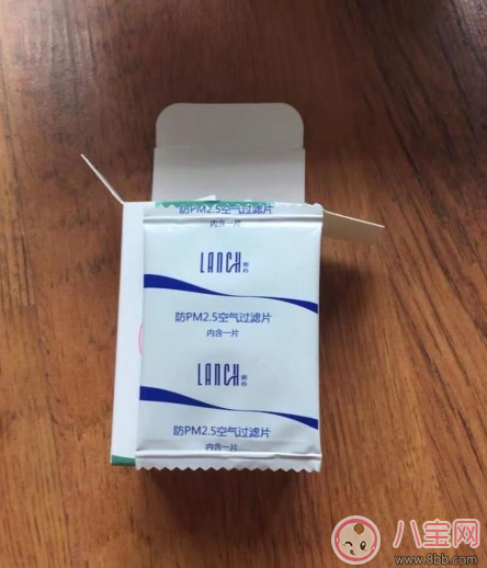 口罩|孩子防雾霾口罩怎么选 朗沁儿童防雾霾口罩测评