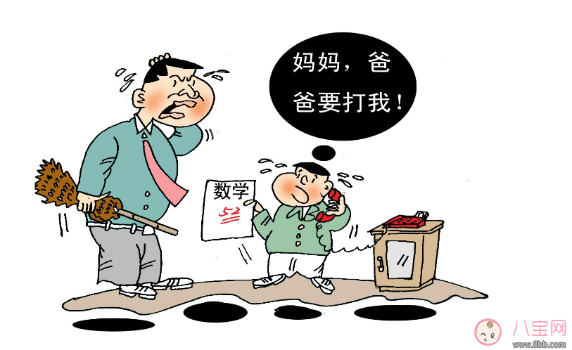 幼儿园|幼儿园孩子回家告状怎么处理 应该立马找老师麻烦吗