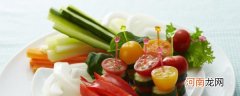 蔬菜水果沙拉 蔬菜水果沙拉的做法