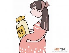 如何补钙能使钙更好的吸收