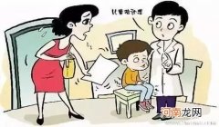 孩子压力大患上抽动症