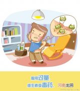 维生素补过量可能变“毒药”