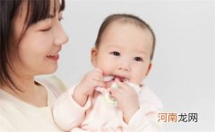 2022虎年出生刘姓两个字的男孩名字大全 2022属虎简单大气的男宝宝取名