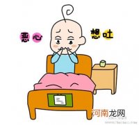 宝宝头晕恶心当心急性肾炎