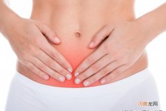 人流后可以碰凉水吗 女性做完人流手术后要注意哪些