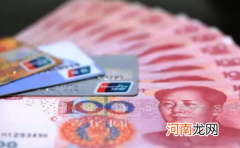 试用期员工高温补贴减半吗