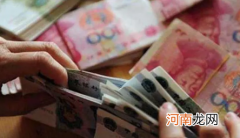 临时工不能享受高温补贴吗