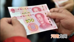 2022高温补贴是按月发放还是一起发